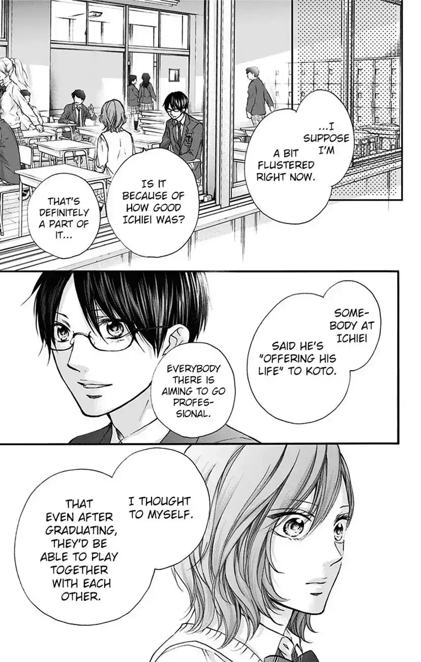 Kono Oto Tomare! Chapter 77 35